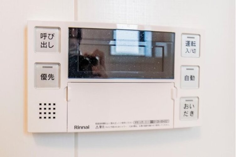 その他内観 その他内観