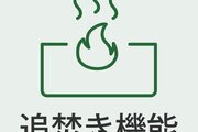 浴室 浴室
