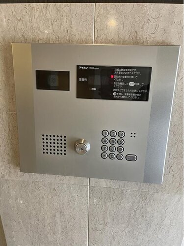 その他共用部 その他共用部