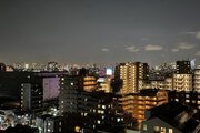 住戸からの眺望写真 住戸からの眺望写真
