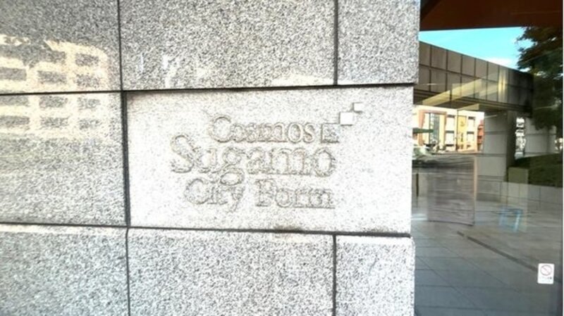 その他現地 その他現地