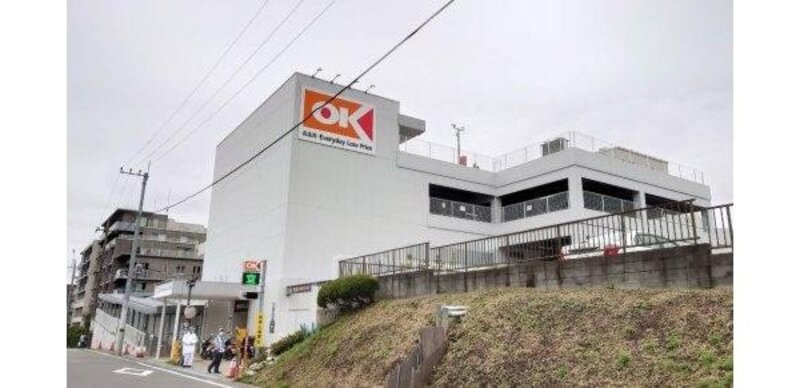 スーパー スーパー