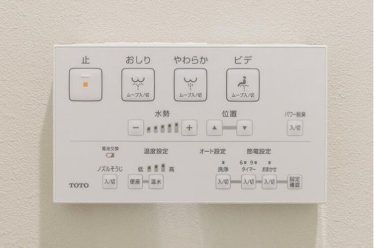 発電・温水設備 発電・温水設備
