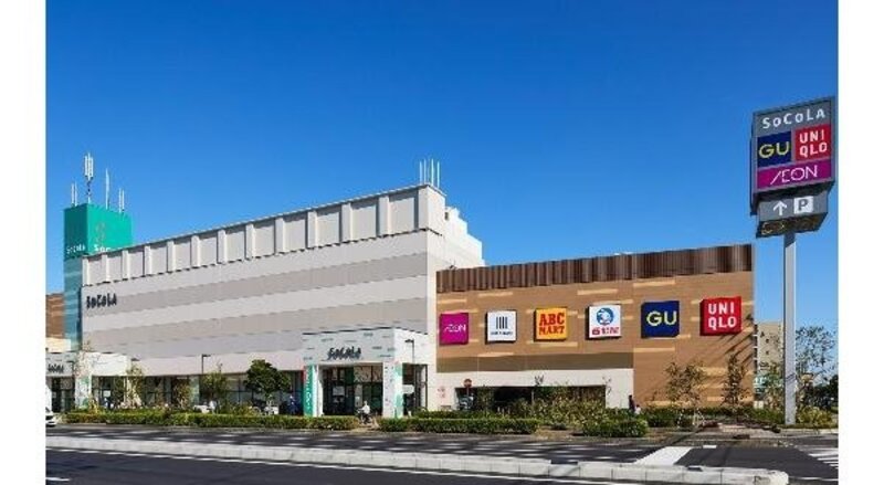 その他環境写真