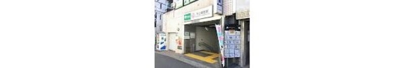 その他環境写真