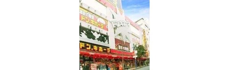 その他環境写真 その他環境写真