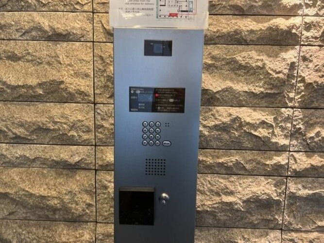 その他共用部 その他共用部