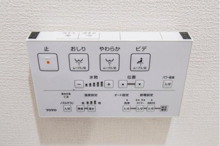 その他内観 その他内観