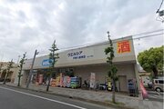 ドラッグストア ドラッグストア