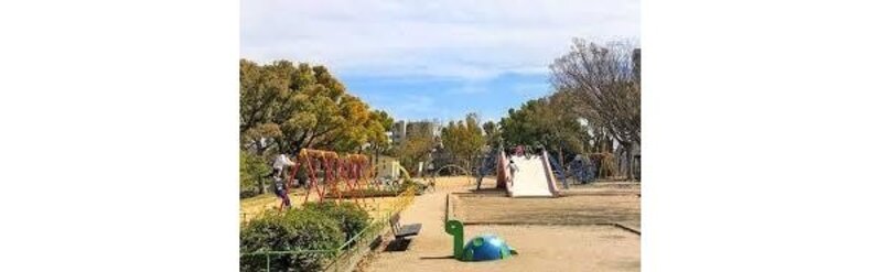 公園 公園