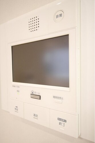 その他内観