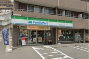 コンビニ