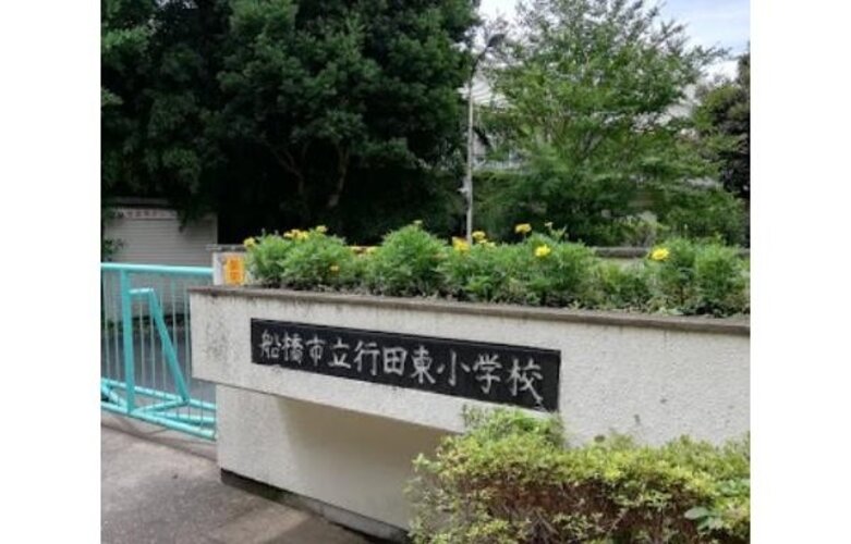 小学校