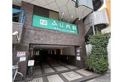 その他現地 その他現地