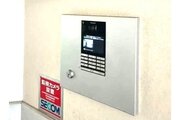 その他共用部