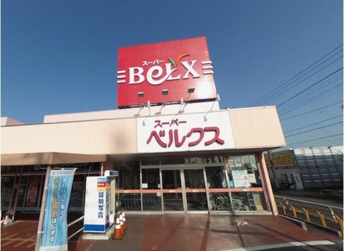 スーパー スーパー