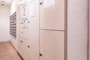 その他共用部 その他共用部