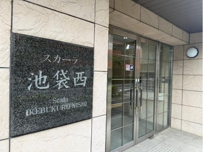 現地外観写真 現地外観写真