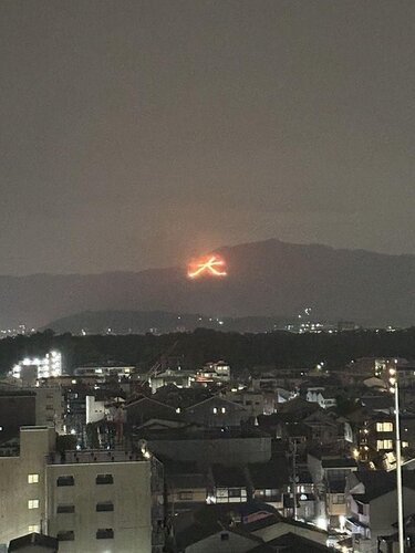 住戸からの眺望写真