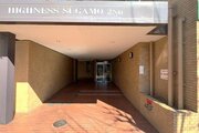 その他共用部 その他共用部