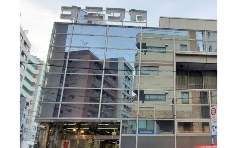 スーパー スーパー