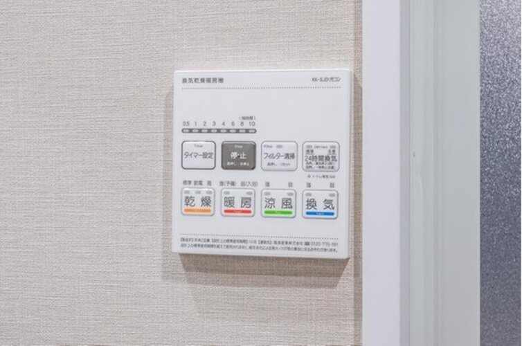 その他内観 その他内観