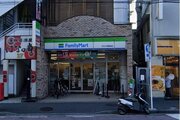 コンビニ