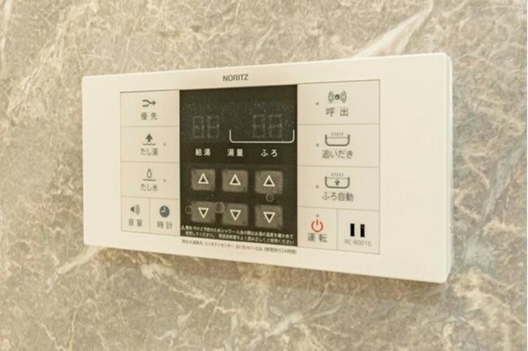 その他内観 その他内観