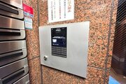 その他共用部 その他共用部