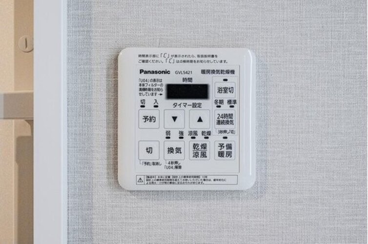 その他内観 その他内観