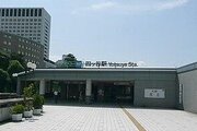 その他環境写真