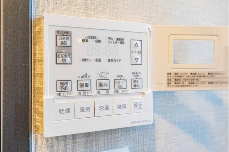 その他内観