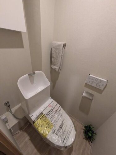 【トイレ】よこすか海辺ニュータウンソフィアシンシティ 