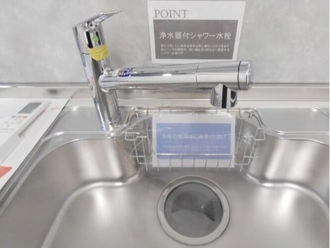 キッチン キッチン