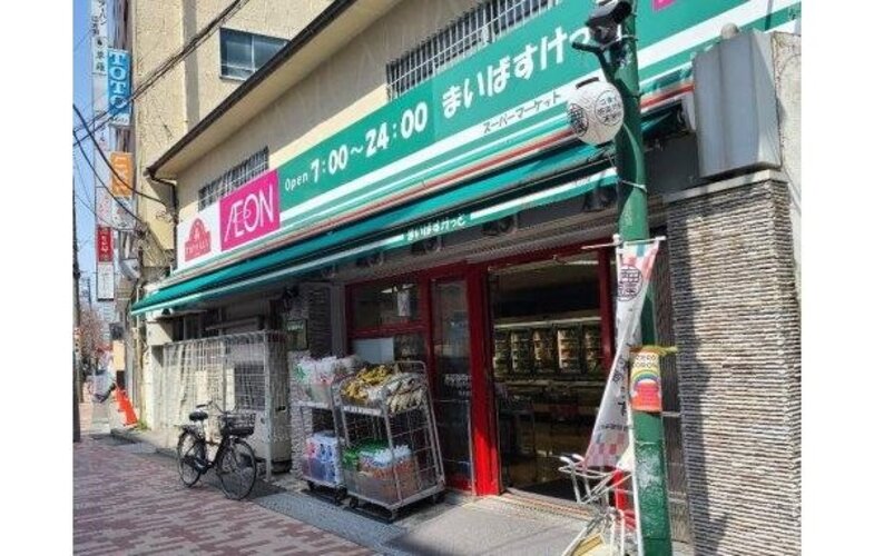 スーパー スーパー