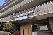 現地外観写真 現地外観写真