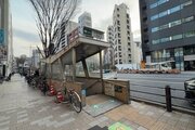 その他環境写真