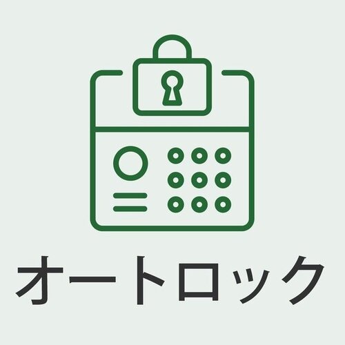 エントランス エントランス