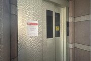 その他共用部