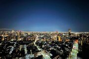 住戸からの眺望写真 住戸からの眺望写真