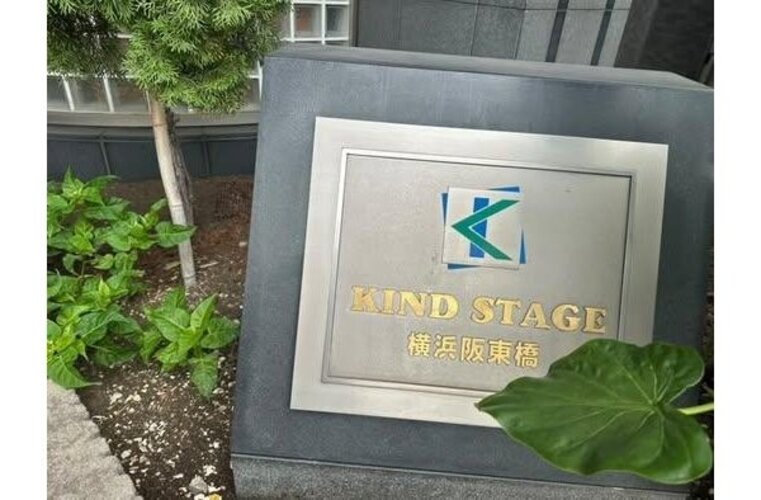 その他現地 その他現地