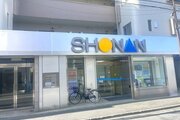銀行 銀行
