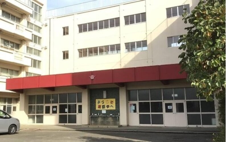 中学校