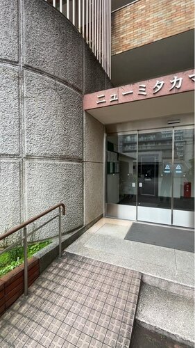 その他共用部