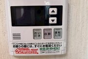 その他内観
