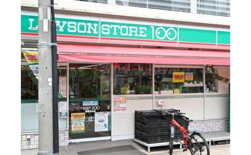 コンビニ コンビニ