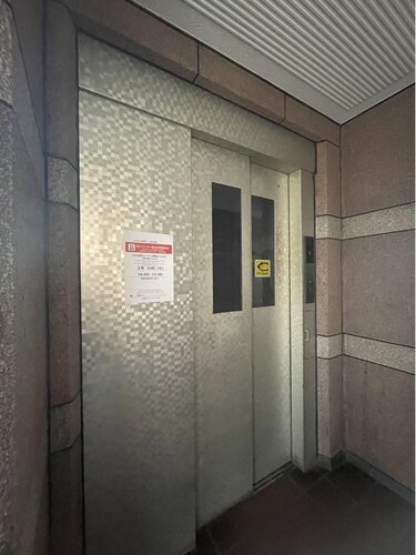 その他共用部