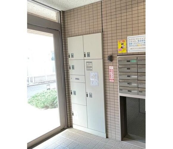 その他共用部 その他共用部