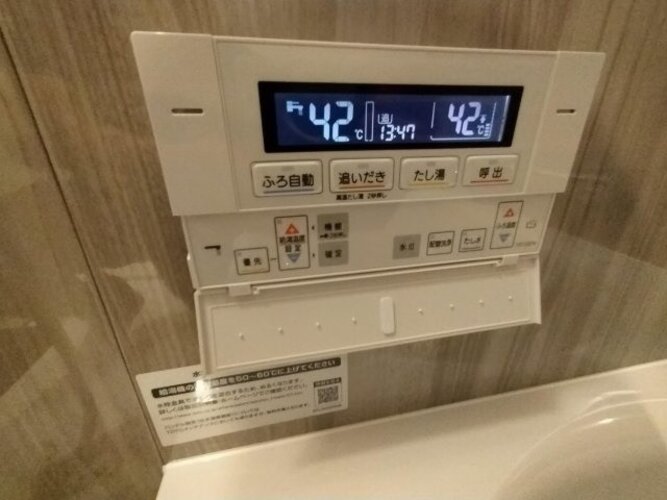 【設備】越谷シティハウス４号棟 