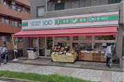 コンビニ